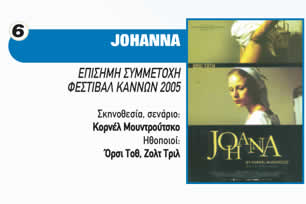 JOHANNA
