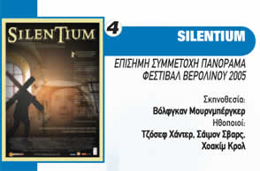 SILENTIUM