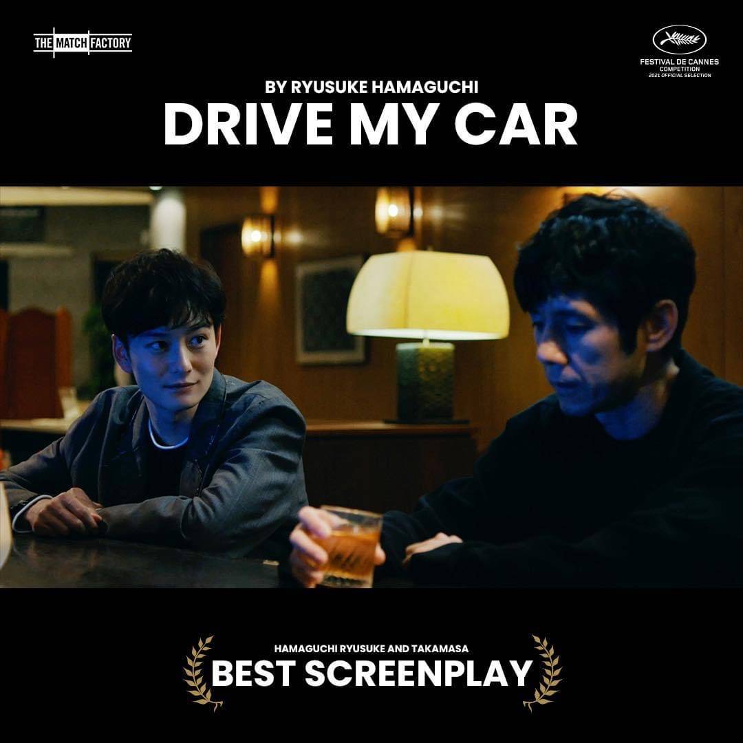 DRIVE MY CAR  BEST SCREENPLAY CANNES 2021