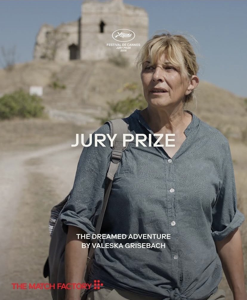 JURY PRIZE DREAMED ADVENTURE 828x1207