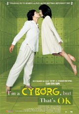 I am Cyborg, but that's OK