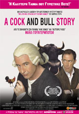 A COCK AND BULL STORY